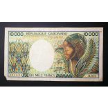 Gabon 10000 Francs 1991 VG+
