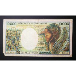 Gabon 10000 Francs 1991 VG+