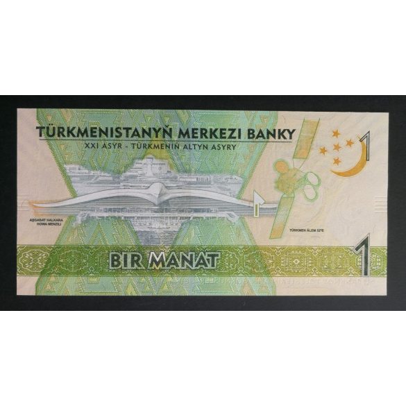 Türkmenisztán 1 Manat 2017 UNC
