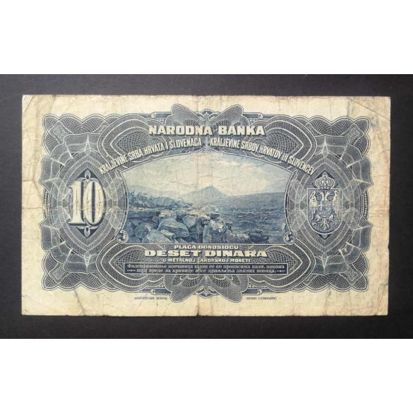 Kingdom of Serbo-Croatian-Slovenian 10 Dinara 1920 VG+