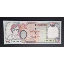 Nepal 1000 Rupees 2005 UNC