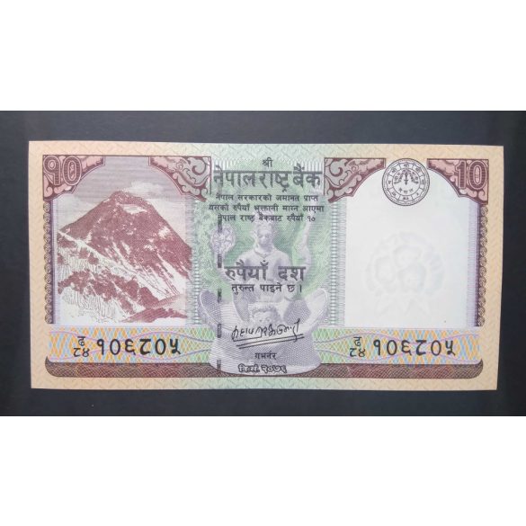 Nepál 10 Rupees 2020 UNC