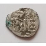 Hungary Sigismund Parvus 0,238 g silver