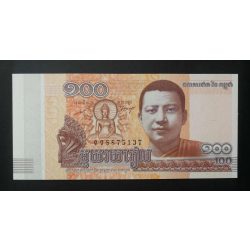 Cambodia 100 Riels 2014 Unc