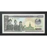 Laosz 1000 Kip 2003 UNC