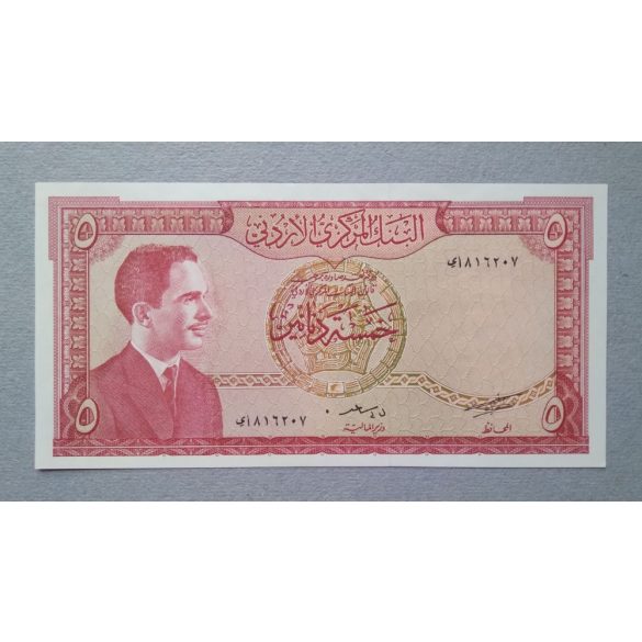 Jordánia 5 Dinars 1959 Unc