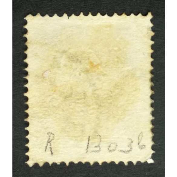 Austria used in Hungary 1858 10 Kr. RAAB