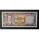 Ecuador 500 Sucres 1982 Unc-