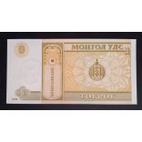 Mongolia 1 Tugrik 2008 UNC