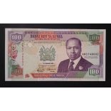 Kenya 100 Shillings 1992 Unc