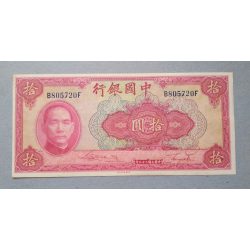 Kína 10 Yuan 1940 Unc-