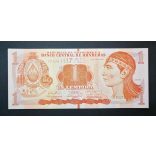 Honduras 1 Lempira 2014 UNC 