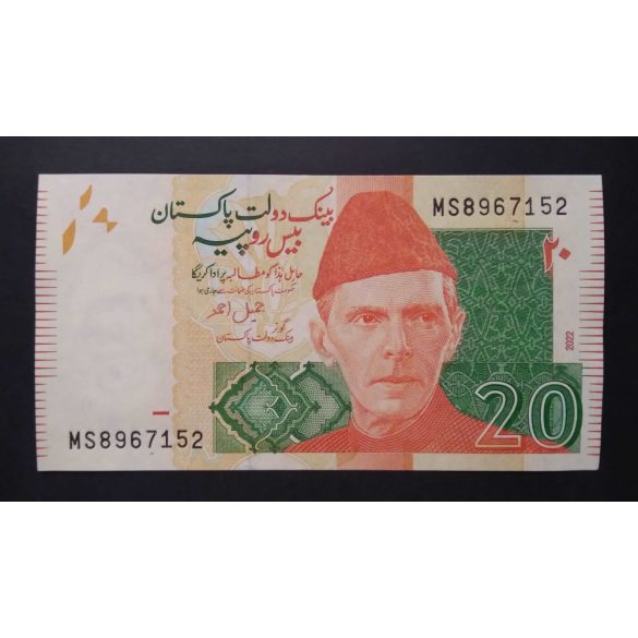 Pakistan 20 Rupees 2022 Unc