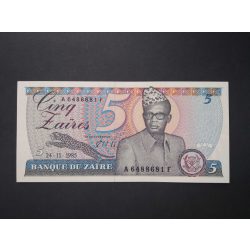 Zaire 5 Zaires 1985 UNC