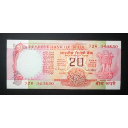 India 20 Rupees 1992 UNC-