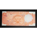 India 20 Rupees 1992 UNC-