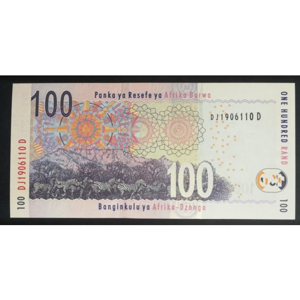 South Africa 100 Rand 2009 UNC 