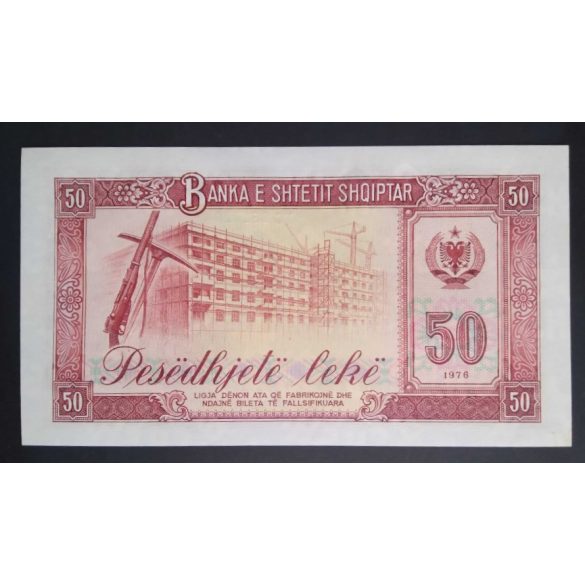 Albania 50 Leke 1976 Unc