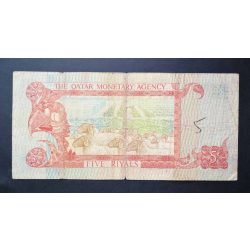 Qatar 5 Riyals 1980 VG