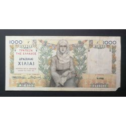 Görögország 1000 Drahma 1935 VG+