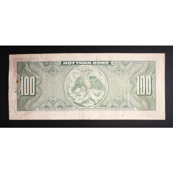 South Vietnam 1000 Dong 1955 F+