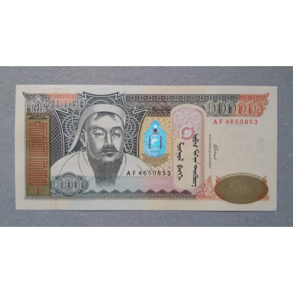 Mongolia 10000 Tugrik 2002 Unc