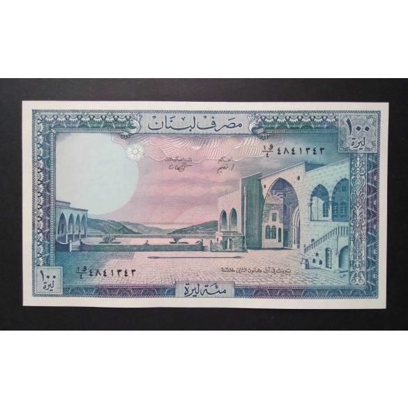 Libanon 100 Livres 1988 Unc