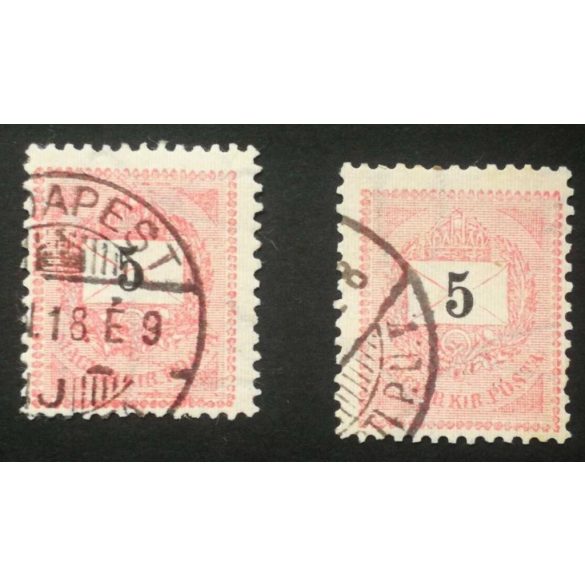 Hungary 1889 Letter, black cipher 5 kr. 2 pcs. used