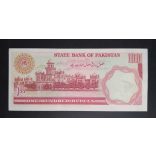 Pakistan 100 Rupees 1986 Unc-