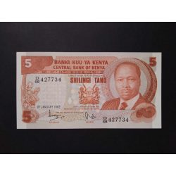 Kenya 5 Shillings 1982 Unc