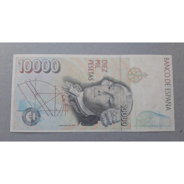 Spain 10000 Pesetas 1992 UNC