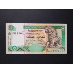 Sri Lanka 10 Rupees 2001 aUNC