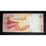 Malajzia 10 Ringgit 2004 UNC