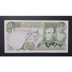 Irán 50 Rials 1974 UNC 