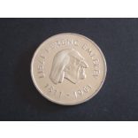 Hungary 50 Forints 1961 in memory of Ferenc Liszt silver