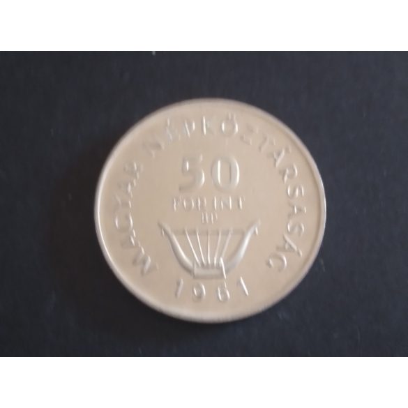 Hungary 50 Forints 1961 in memory of Ferenc Liszt silver