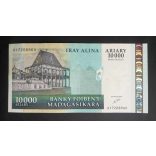 Madagaszkár 10000 Ariary 50000 Francs 2003 VF