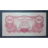 Hungary 1000 Pengő 1944 Command of the Red Army VF