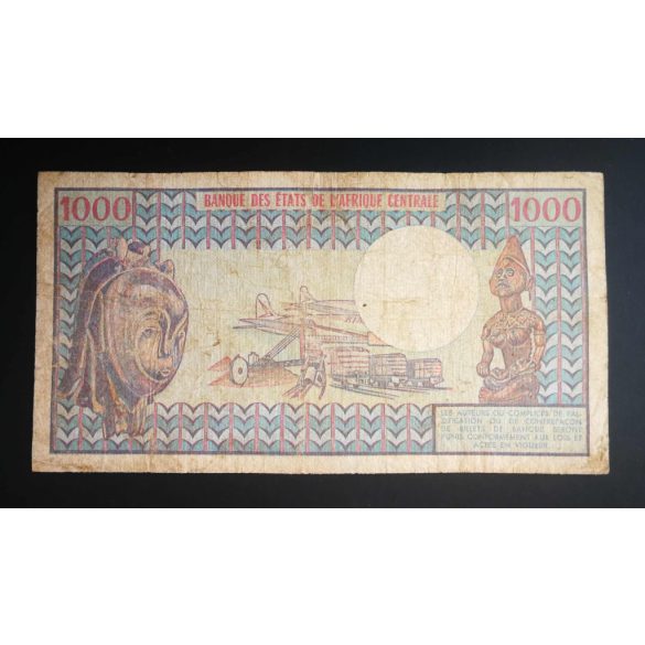 Cameroon 1000 Francs 1981 F-