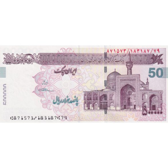 Irán 500000 Rials 2013 UNC