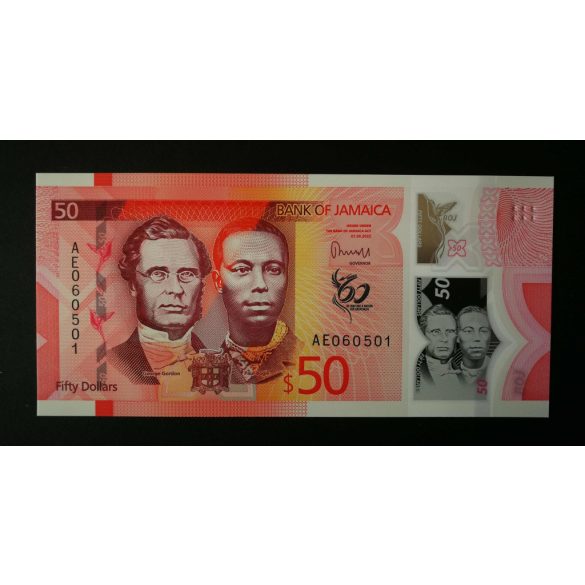 Jamaica 50 Dollars 2022 UNC 