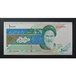 Irán 10000 Rials 2015 Unc