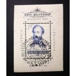 Hungary 1954 Mor Jokai block commemorative used