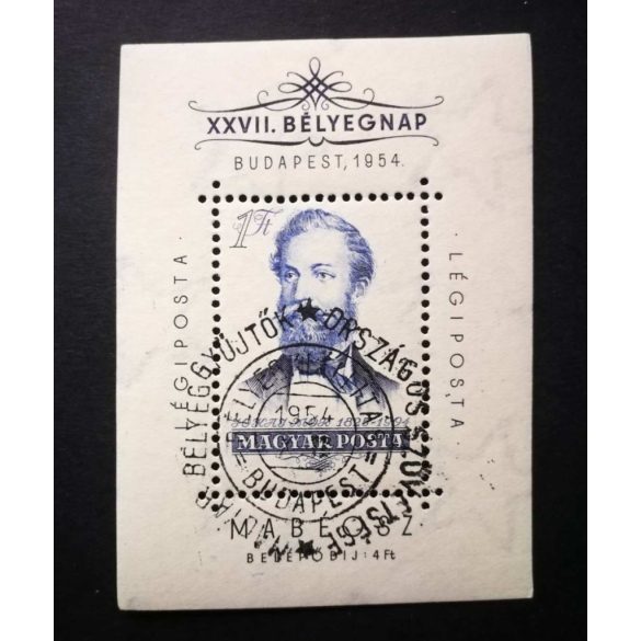 Hungary 1954 Mor Jokai block commemorative used