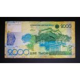Kazakhstan 2000 Tenge 2006 F