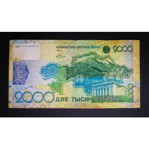 Kazakhstan 2000 Tenge 2006 F