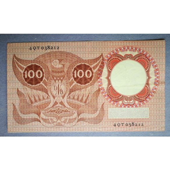 Hollandia 100 Gulden 1953 VF