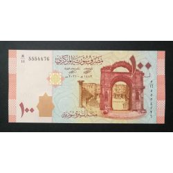 Syria 100 Pounds 2021 UNC