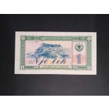 Albania 1 Lek 1976 Unc
