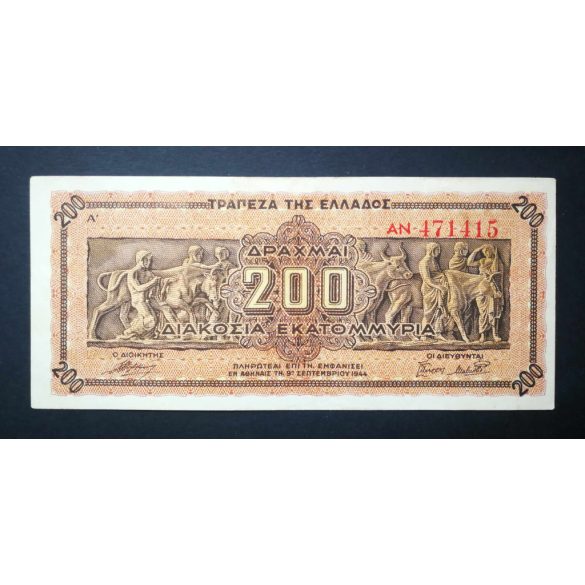 Greece 200 million Drachma 1944 VF